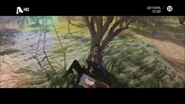 Σασμός: Δεν ξανάγινε! Προβλήθηκε το ανατριχιαστικό τρέιλερ της Δευτέρας - Η δολοφονία του Πετρή