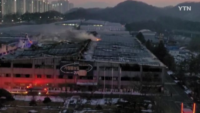 귀뚜라미 보일러 공장에서 다시 불...다친 사람 없어 / YTN