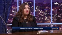 نائب رئيس جامعة حلوان: وجود مجاملات بالرسائل العلمية في مصر 