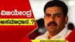 ವಿಜಯೇಂದ್ರ ಅಸಮಾಧಾನ..? | BY Vijayendra | Karnataka Politics | TV5 Kannada