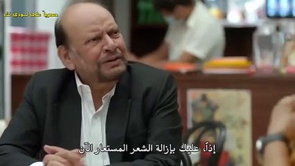 مسلسل الحياة في منزلي مترجم حلقة 18