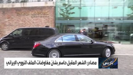 مخاوف غربية جدية من دخول إيران عتبة التسلح النووي
