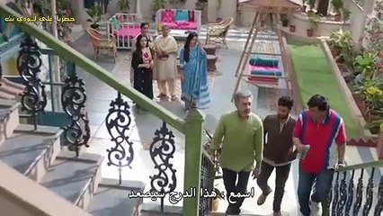 مسلسل الحياة في منزلي مترجم حلقة 19