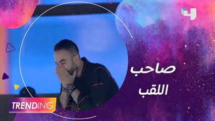 شربل حايك يتوج بلقب Top Chef ويكشف عن مشروعاته المقبلة