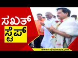 ದಸರಾ ಮೆರವಣಿಗೆಯಲ್ಲಿ ST Somashekar-Ramdas ಸಖತ್​ ಸ್ಟೆಪ್​​​ | Mysuru | Dasara | Tv5 Kannada