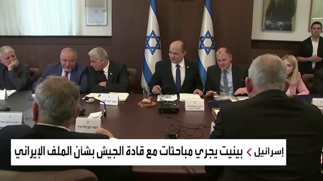 لماذا تتعمد إيران التأخير في التوصل لاتفاق نووي جديد؟