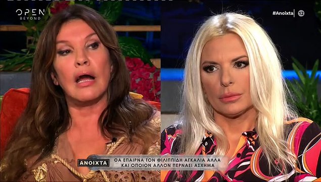 Μπάρμπα για Φιλιππίδη: «Άλλο το φαίνεται ότι έχει κάνει κατάπτυστες πράξεις και άλλο το έχει κάνει»