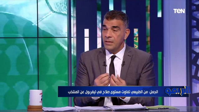 حمزة الجمل: جودة لاعبي الجيل الذهبي للمنتخب مع حسن شحاتة تختلف عن الجيل الحالي