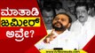 ಜಮೀರ್ ಅಹ್ಮದ್ ಗೆ ಶರವಣ ಪ್ರಶ್ನೆ..! | TA Saravana | Zameer Ahmed Khan | Tv5 Kannada