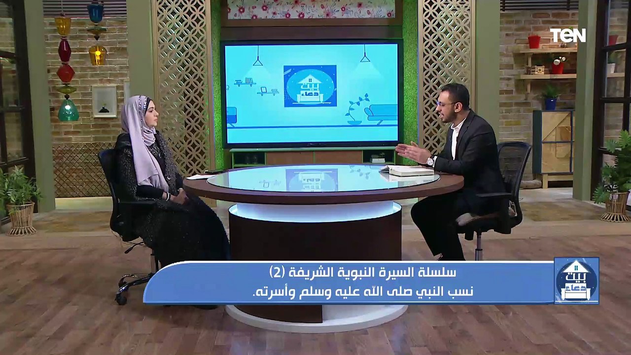أعظم الأنساب شرفاً وأكثرها عطاء.. تعرف على نسب سيدنا النبي صلى الله عليه وسلم