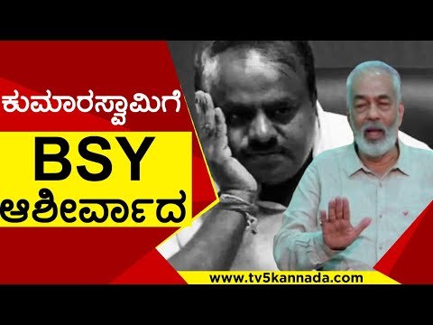 Kumaraswamy ಪುಟಗೋಸಿ ಹೇಳಿಕೆಗೆ A Manju ಖಡಕ್ ಟಾಂಗ್ | Karnataka Politics | Hassan | TV5 Kannada