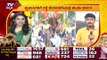 ಮೈಸೂರಿನಲ್ಲಿ ದಸರಾ ಸಂಭ್ರಮ ಹೇಗಿದೆ ಗೊತ್ತಾ..? | Mysuru | Sarala Dasara | TV5 Kannada