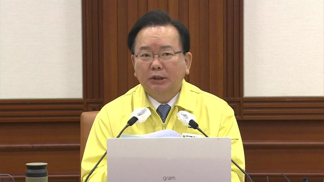 김부겸 총리 '먹는 치료제' 투약대상 60세 이상으로 확대 / YTN