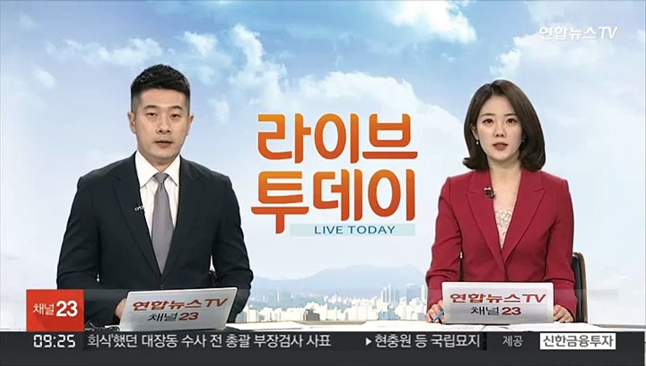 오세훈, 시의회 상대 소송…"조례 재의결 무효"