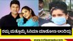 ರಮ್ಯ ಮತ್ತೊಮ್ಮೆ ಸಿನಿಮಾ ಮಾಡೋಣ ಅಂದಿದ್ರು..! | ramya | puneeth rajkumar | appu fans | tv5 kannada
