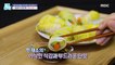 [HEALTHY] "Vegetable wraps that make you feel full and lose belly fat.", 기분 좋은 날 220121