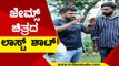 Puneeth​ ಮನೆಯಲ್ಲೇ ಚಿತ್ರೀಕರಣವಾಗಿತ್ತು | James | Puneeth Rajkumar | TV5 Kannada