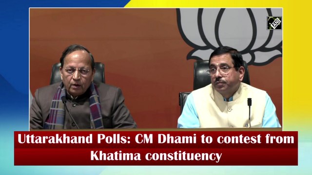 Uttarakhand polls: CM Dhami to contest from Khatima constituency