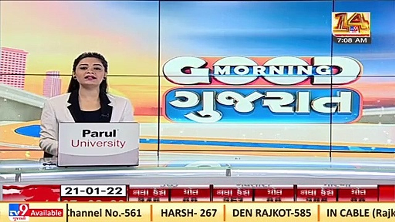 Fair price shop owners seek suspension of biometric authentication system_ TV9News