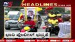 11Am headlines | tv5 kannada live news update | latest news | breaking news