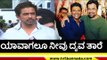 ಯಾವಾಗಲೂ ನೀವು ದೃವ ತಾರೆ | Arjun Sarja | Puneeth Rajkumar | Tv5 Kannada