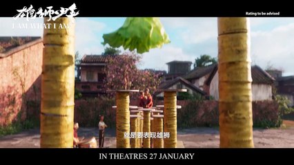 I Am What I Am | Trailer 1