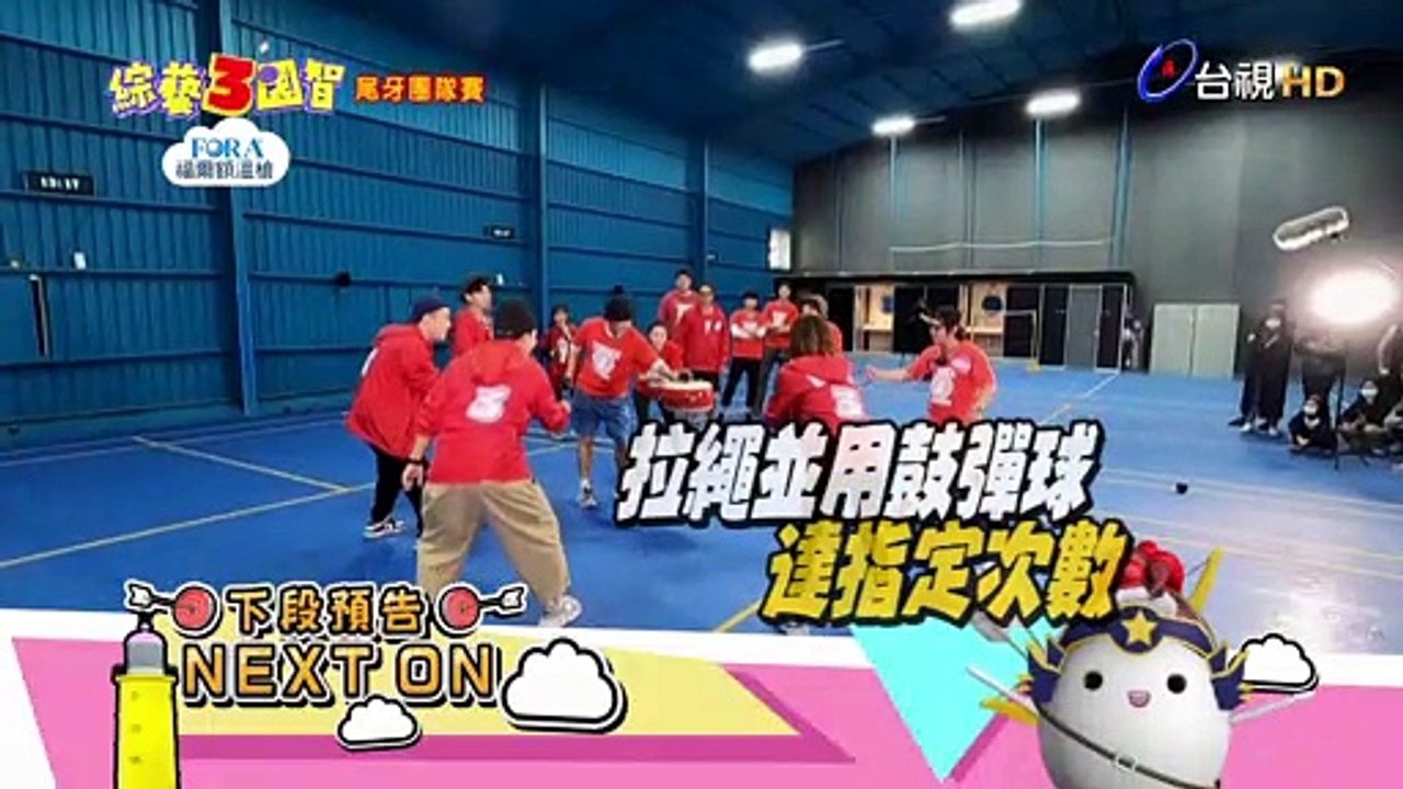 3國爛六連正式成軍!戰鬥力跌破大家眼睛｜尾牙團隊賽｜本週精彩預告【綜藝3國智】