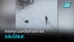 กองหิมะบนหลังคามหาลัยถล่มใส่นศ.ในตุรกี  | เที่ยงทันข่าว