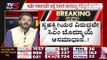 ಪಕ್ಷದಲ್ಲಿರುವವರೇ ಜವಾಬ್ದಾರಿ ಸರಿಯಾಗಿ ನಿಭಾಯಿಸಲಿಲ್ಲ | Basavaraj Bommai | Karnataka politics | Tv5 kannada