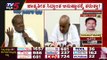 ಜಾತ್ಯತೀತ ಸಿದ್ಧಾಂತ ಅನುಷ್ಧಾನಕ್ಕೆ ತರುತ್ತಾ..? | HD Kumaraswamy | Karnataka Politics | Tv5 Kannada