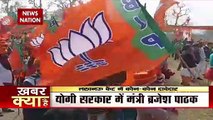 BJP's defeat in Lucknow Cantt assembly seat, who will get the ticket?