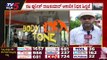 ಬೆಂಗಳೂರಿನಲ್ಲಿ ಬೆಚ್ಚಿಬಿದ್ದ ಜಿಮ್​ ಪ್ರಿಯರು..! | Puneeth Rajkumar | GYM | Tv5 Kannada