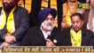 ਪੰਜਾਬੀ ਖ਼ਬਰਾਂ | Punjabi News | Punjabi Prime Time | Farmers | Channi | Judge Singh Chahal | 19 Jan