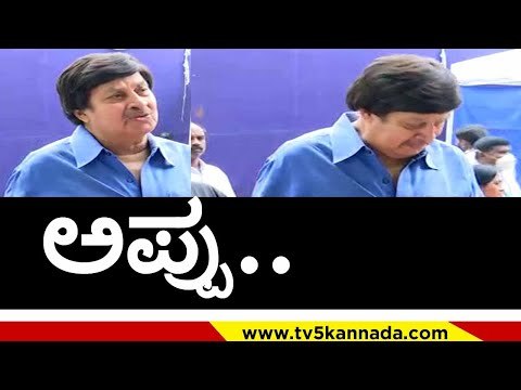 ಅಪ್ಪು ನೆನೆದು ಕಣ್ಣೀರಾದ ಹಿರಿಯ ನಟ ಶ್ರೀನಾಥ..! shrinath | puneeth rajkumar | pranayaraja | tv5 kananda
