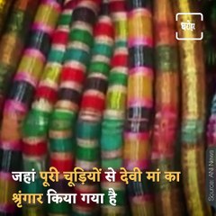 Know All About Year's First Shani Pradosh Vrat