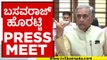ಬೆಳಗಾವಿ ವಿಧಾನಸಭೆ ಅಧಿವೇಶನ ಕುರಿತು ಹೊರಟ್ಟಿ ಮಾತು..! | basavaraj horatti | assembly session | tv5 kannada