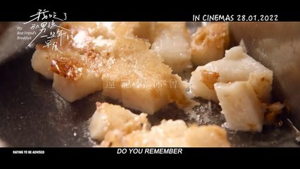 My Best Friend's Breakfast | Teaser Trailer 1
