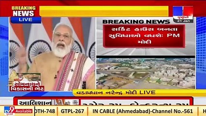 Development of tourist centres not just part of govt scheme,but campaign of public participation_ PM