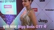 Know Untold Stories Of Actress Shamita Shetty. Fans Rooting For Her Win In Bigg Boss