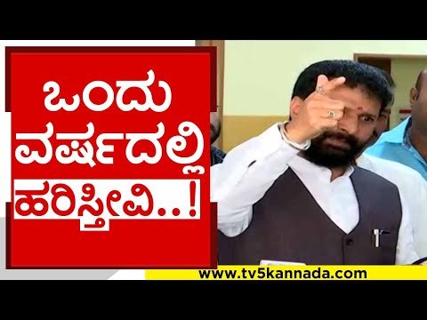 ಯಾರ ಮನಸ್ಸು ಕೊಳಕಾಗಿದೆಯೋ ಅವರೇ ಕೊಳಕು..! ct ravi | bjp | siddaramaiah | congress | tv5 kannada