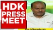 ಕಾಂಗ್ರೆಸ್ ಬಗ್ಗೆ ಟೀಕೆ ಮಾಡಲ್ಲಾ HDK..! hd kumaraswamy | press meet | jds | tv5 kannada