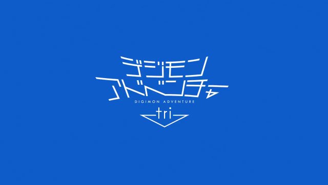 OST Digimon Adventure Tri Opening (ButterFly)