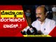 CM ದೆಹಲಿ ಪ್ರವಾಸ ಯಶಸ್ವಿಯಾಗಿದೆ..! | Basavaraj Bommai | Karnataka Politics | TV5 Kannada