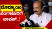 CM ದೆಹಲಿ ಪ್ರವಾಸ ಯಶಸ್ವಿಯಾಗಿದೆ..! | Basavaraj Bommai | Karnataka Politics | TV5 Kannada