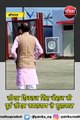 भोपाल (मप्र) : सीएम शिवराज सिंह चौहान की पूर्व सीएम कमलनाथ से मुलाकात