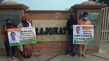 hitendra garasiya case