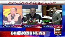 PML-N leader Ahsan Iqbal speech in National Assembly session | 21st JAN 2022