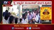 ಹುಣಸೂರಿನಲ್ಲಿ ಕೈ ಅಭ್ಯರ್ಥಿ ಮತ ಭೇಟೆ ಶುರು | Manjunath Hunsur Congress| TV5 Kannada