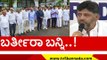 ಅಧಿಕಾರಕ್ಕಾಗಿ ಬರಬೇಡಿ ಪಕ್ಷದ ಸೇವೆಗೆ ಬನ್ನಿ..! | karnataka rebel mlas | dk shivakumar | tv5 kannada