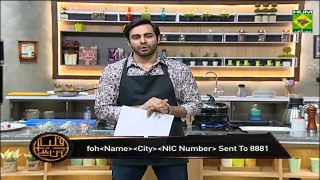 Oven Baked Fish Recipe By Chef Basim Akhund 28 December 2018